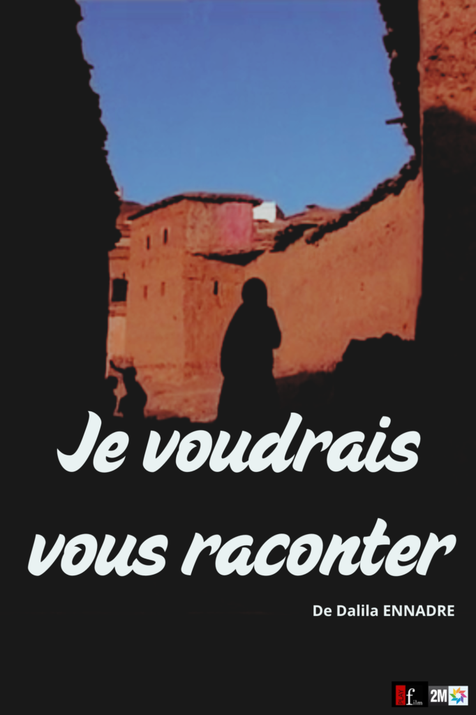 JE VOUDRAIS VOUS RACONTER…